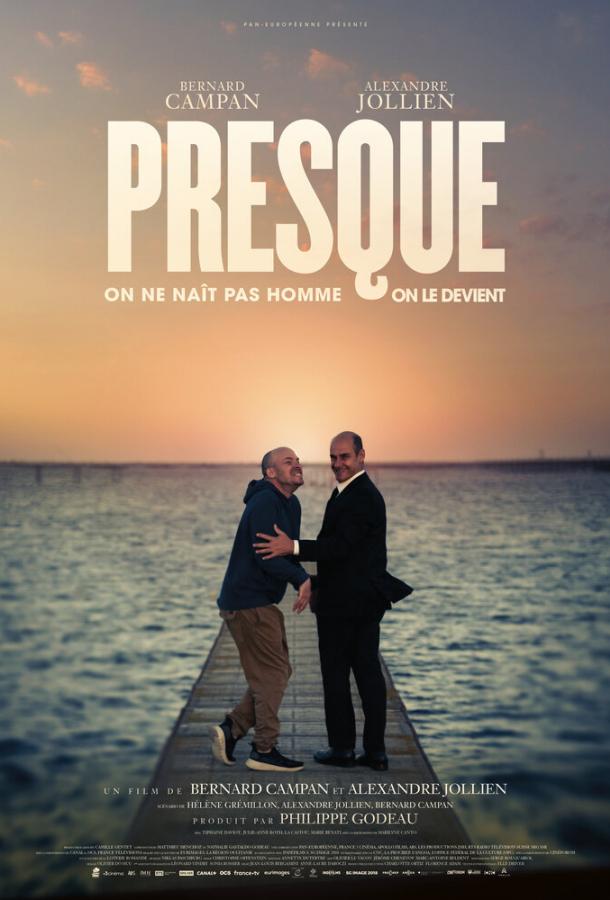 Этому быть! 2021 Смотреть Онлайн Бесплатно в Хорошем Качестве